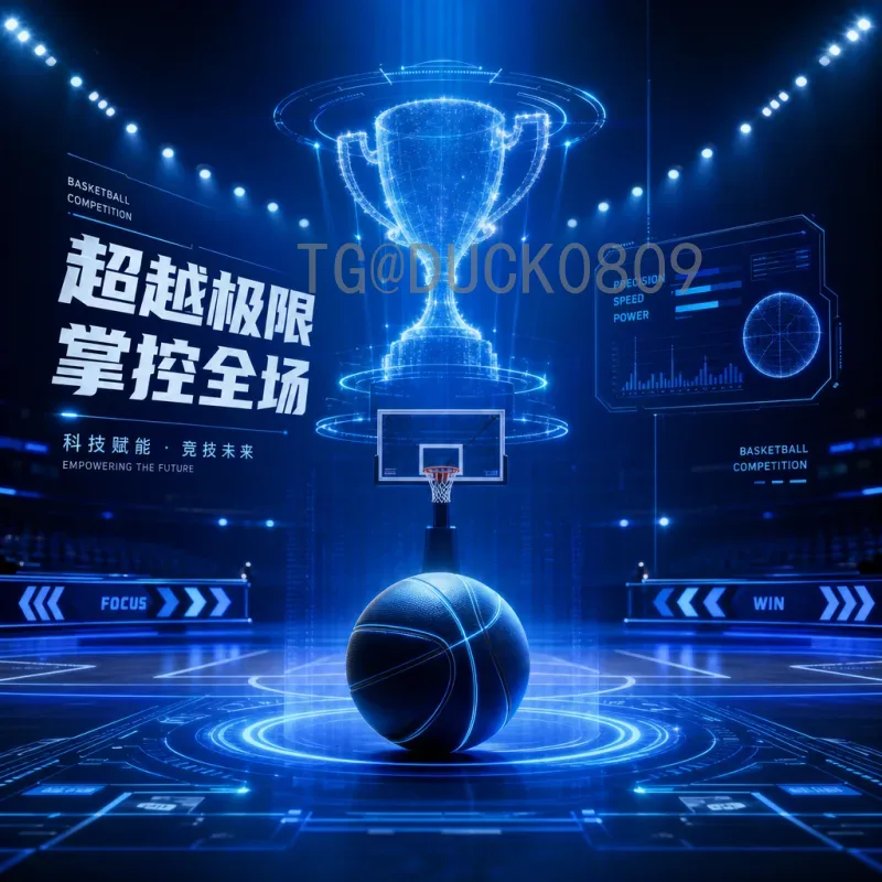 完整2026年美加墨世界杯小组赛门票价格预测及购票全攻略