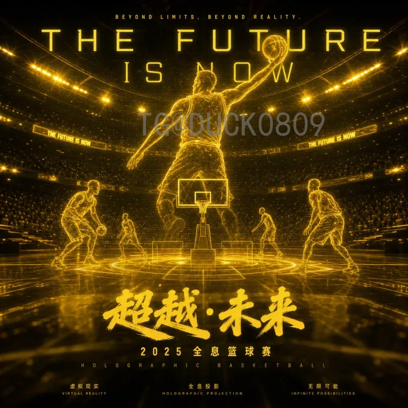 实时2026年世界杯历史战绩查询指南：全方位掌握赛事数据
