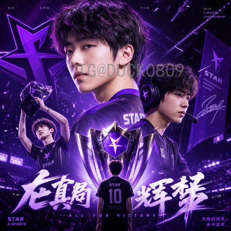 C罗在FIFA世界杯上的传奇篇章：从葡萄牙新星到历史射手王