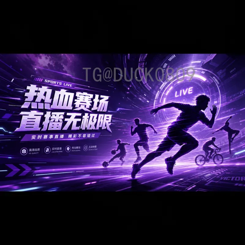 官方2026世界杯积分榜一览：预选赛最新排名与晋级形势分析